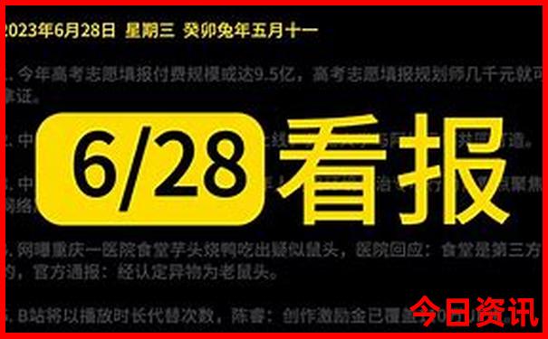 昆明3天旅游攻略