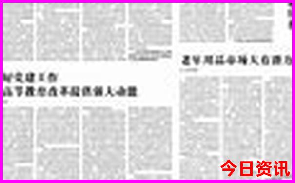 南宁旅游必去十大景点
